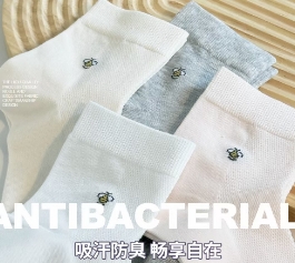 棉襪定制廠家